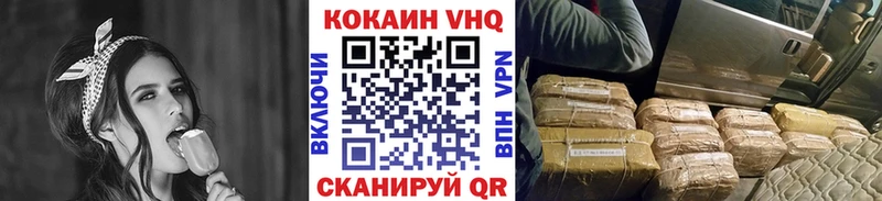 Магазины продажи наркотиков Сураж НБОМе  MDMA  КОКАИН  ГАШИШ  АМФ 