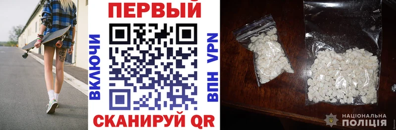 Amphetamine Розовый  Сураж 