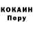 Метадон VHQ Daan 012