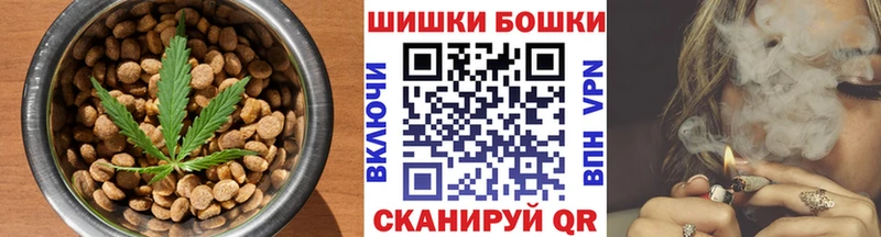 купить  сайты  Сураж  Cannafood марихуана 