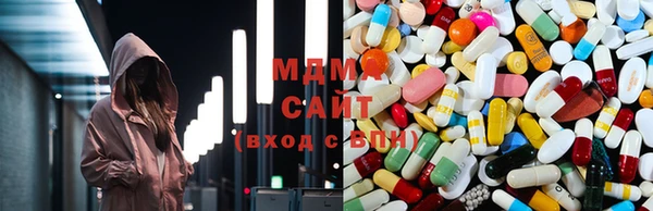 мефедрон VHQ Аркадак