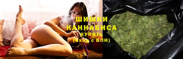 мефедрон VHQ Аркадак