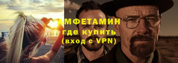 наркотики Арсеньев