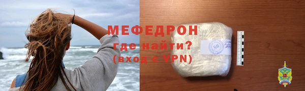 наркотики Арсеньев