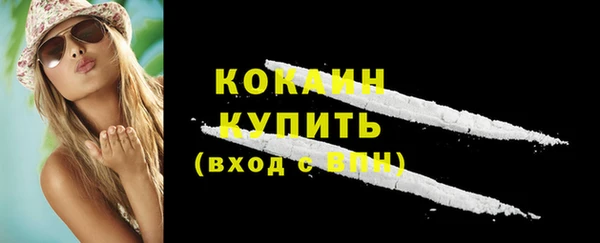 бутик Переславль-Залесский