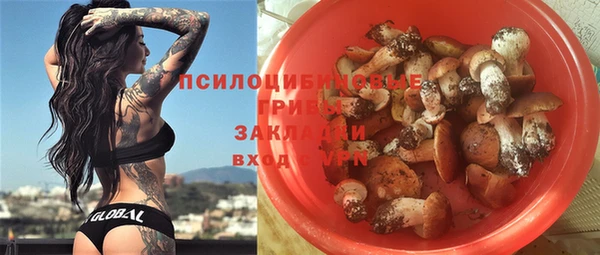 мефедрон VHQ Аркадак