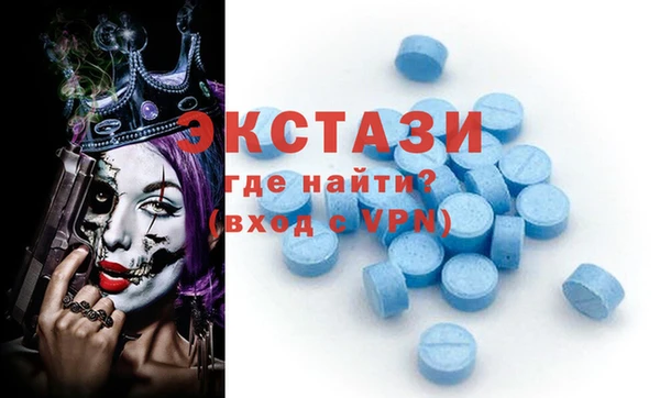 МДПВ Алзамай