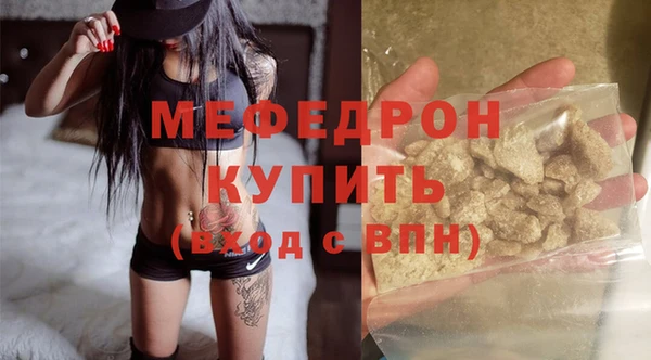 наркотики Арсеньев