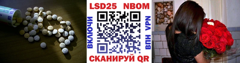 маркетплейс клад  цены   Сураж  ЛСД экстази кислота 