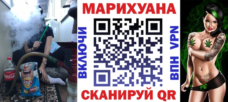 Бошки Шишки индика  Сураж 